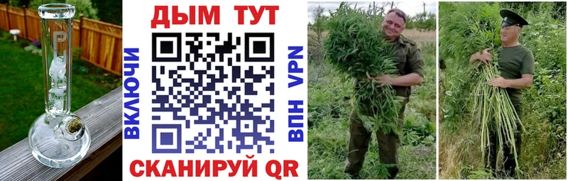 Цена Туапсе Каннабис  APVP  Гашиш  МЕФ  Кокаин 