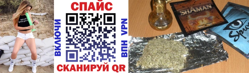 БУТИРАТ GHB  Туапсе 