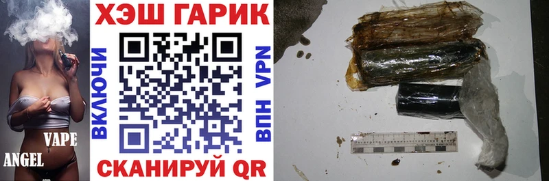 Гашиш AMNESIA HAZE  Туапсе 