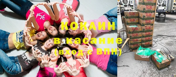 скорость Верхнеуральск