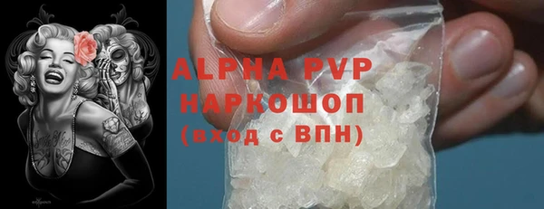 скорость Сясьстрой