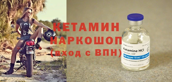 сатива Тавда